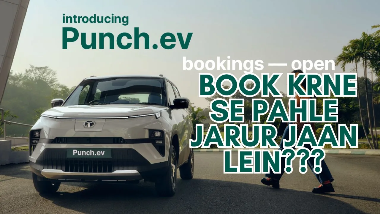 know before you book tata punch ev